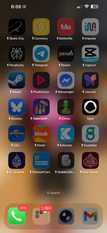 Focusimaan Screenshot 5 of 6