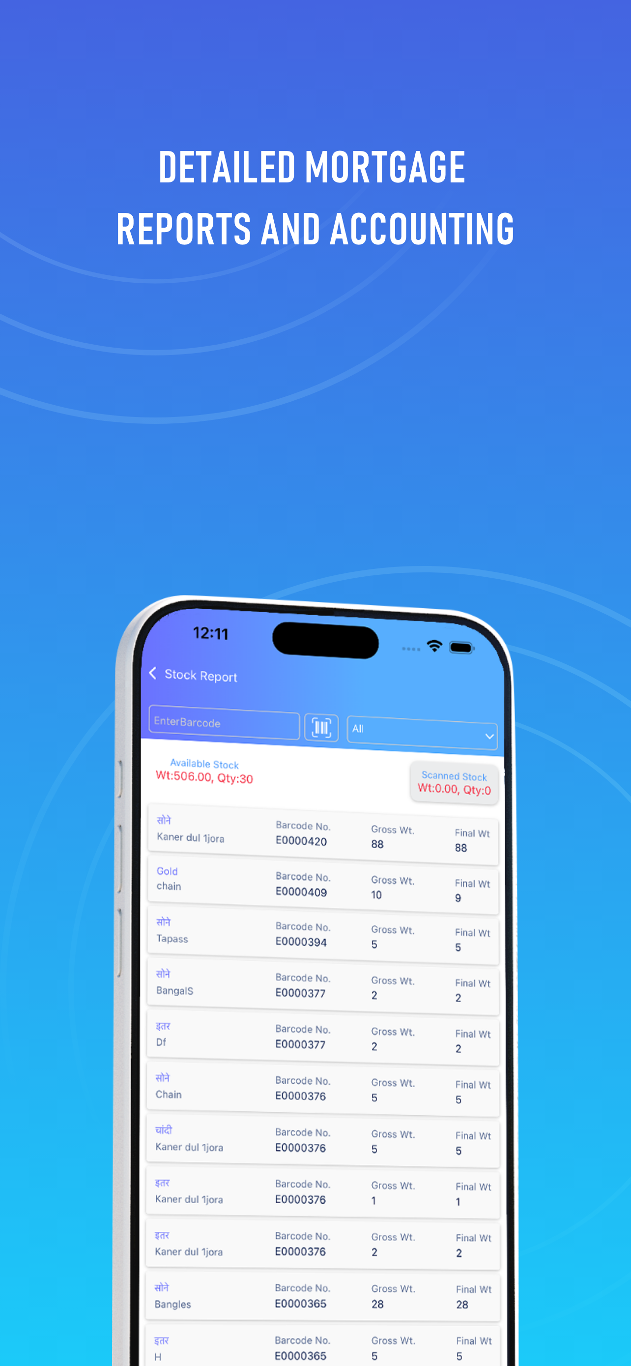 SwarnApp Mortgage screenshot 5