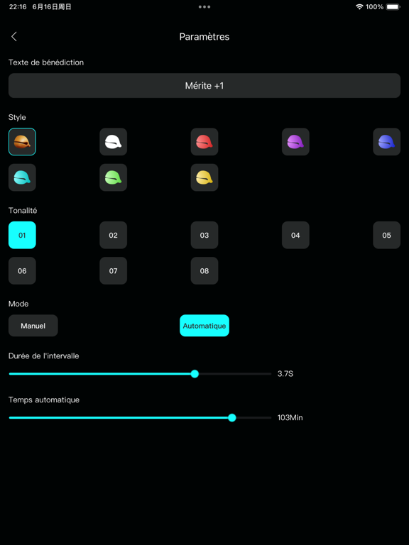 Screenshot #5 pour Bouddha Zen-Encens, Méditat