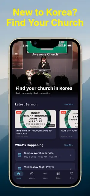 Awesome Church screenshot 1
