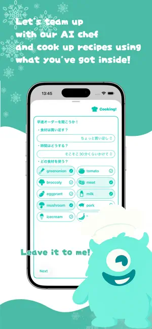 Frigy! | Smart Fridge Tracker screenshot 4