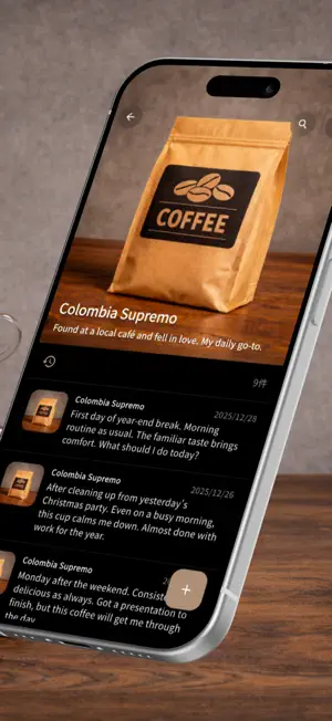 Coffee Note | Memory Journal screenshot 2