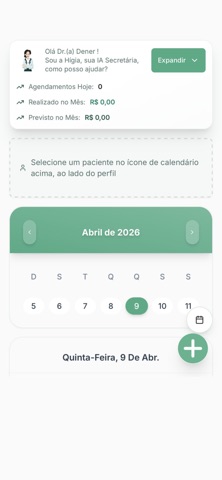 HiGIA Screenshot 3