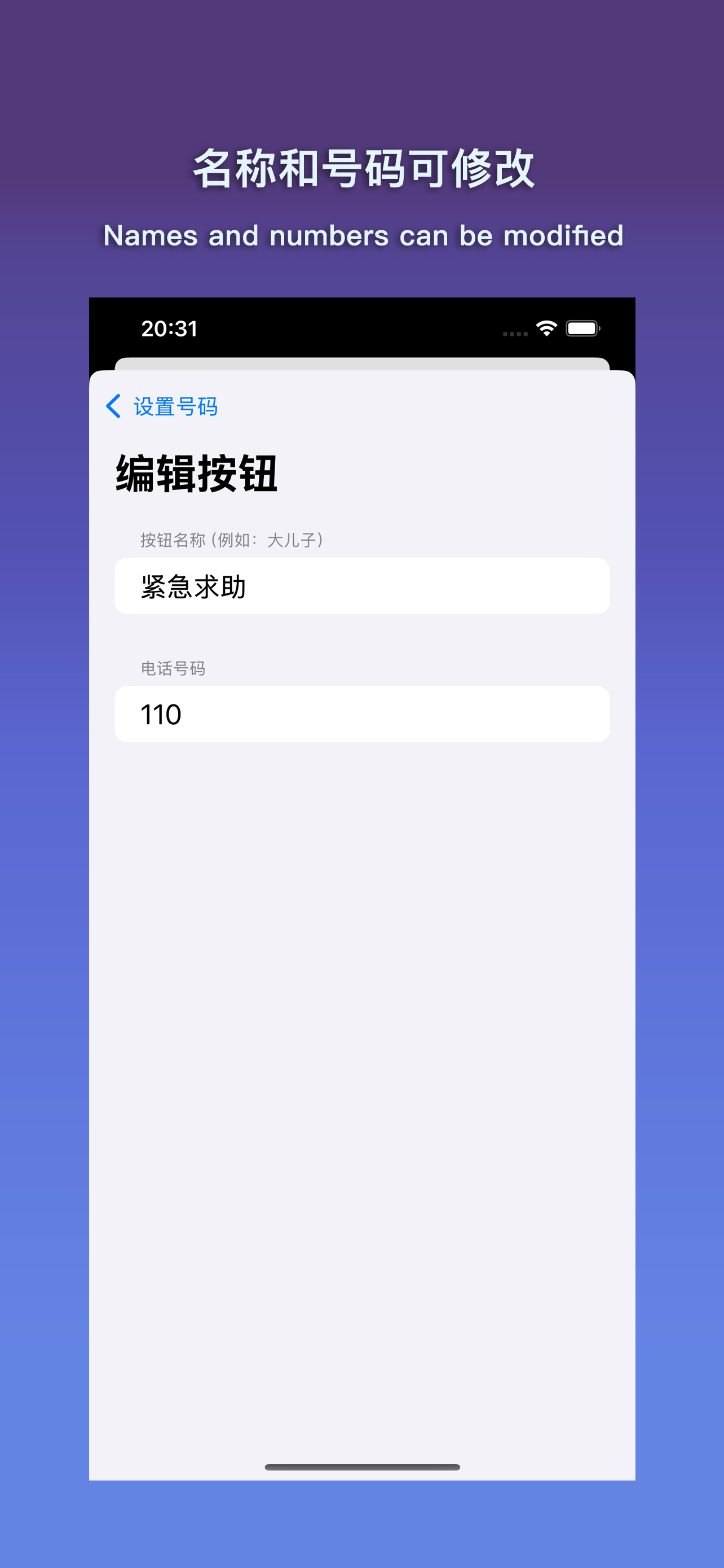 cxb screenshot 3
