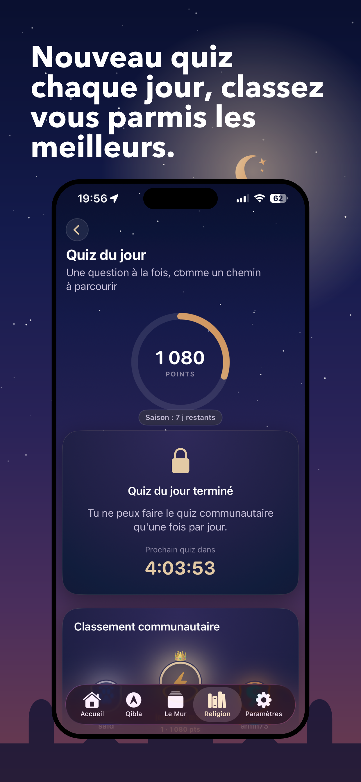 SIRÂT screenshot 5