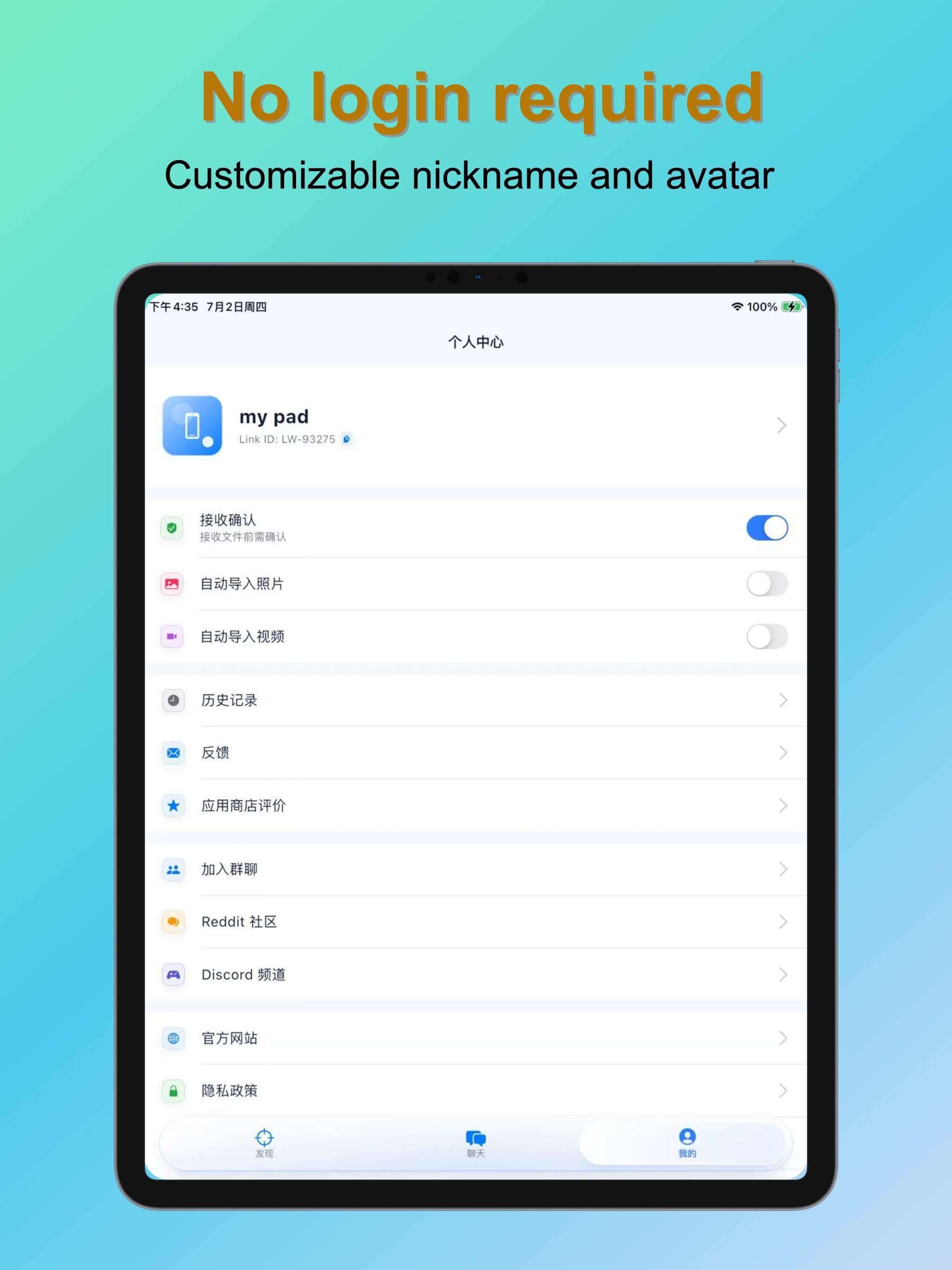ShareMe - LocalSend,share it screenshot 8