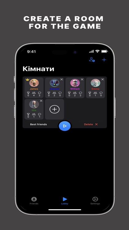 Who Am I? - with online mode