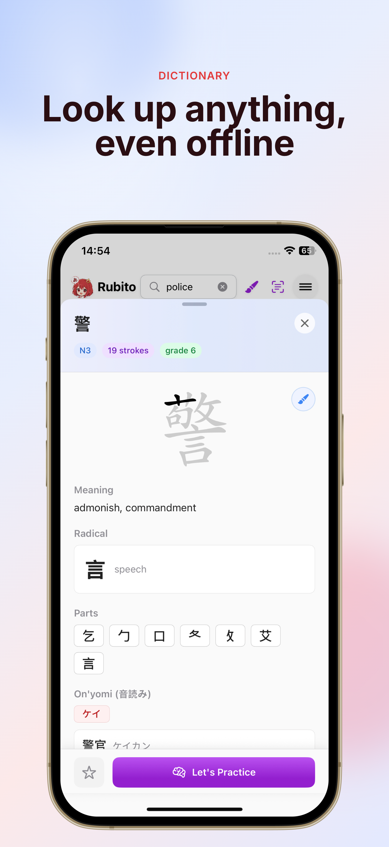 Rubito: Japanese Learning screenshot 8