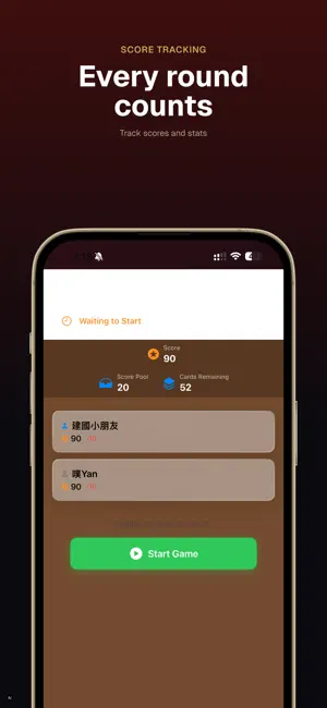 InBetween Gate screenshot 1