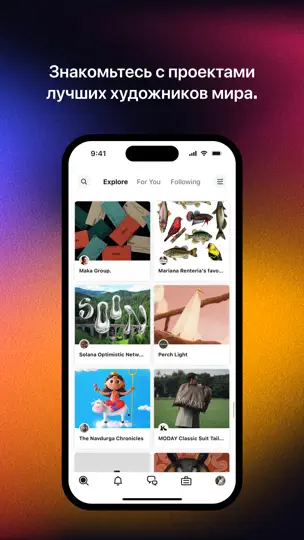 Скриншот Behance – творческие портфолио на iPhone 2