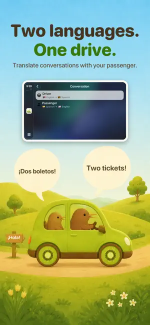 Kiwi Car AI screenshot 3