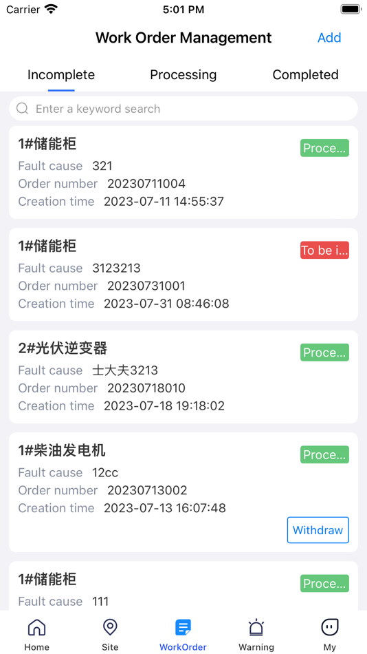 #1. Energy Smart Manager (iOS) 由: 浙江一舟电子科技股份有限公司