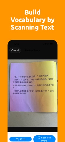 HanziSnap: Snap, Learn Chinese Screenshot 1 of 10
