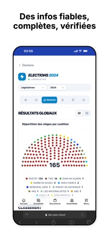 Vie Publique Sénégal screenshot