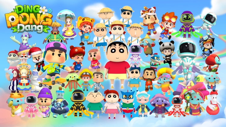 Ding Dong Dang