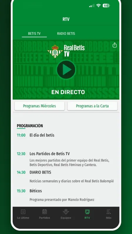 Real Betis Balompié screenshot 6 of 7