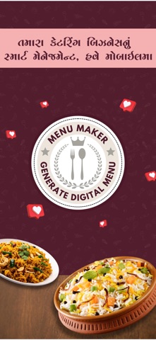 Menu Maker New Screenshot 1 of 8