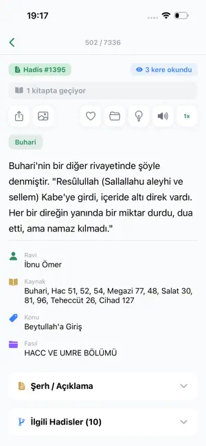 Hadis-i Şerif: Kütüb-i Sitte screenshot 2