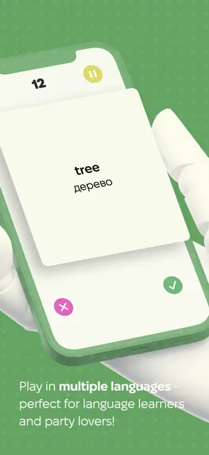 Alias Lingo: Guess & Speak screenshot 2