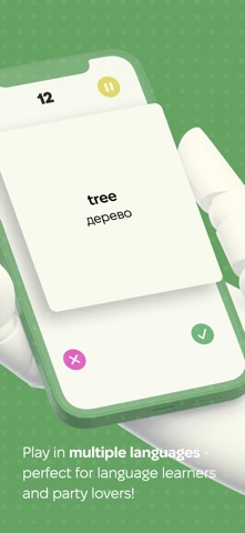 Alias Lingo: Guess & Speak Screenshot 2 of 6