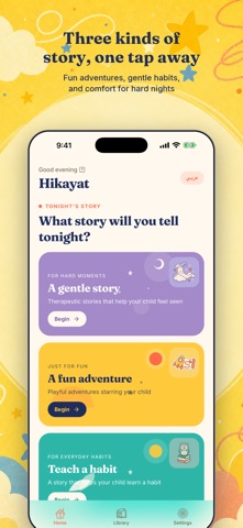 Hikayat: Bedtime Stories Screenshot 3 of 8