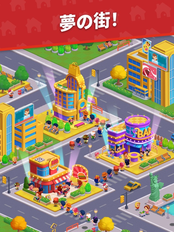 サバイバル島シム - Richdom Island Sim screenshot 11