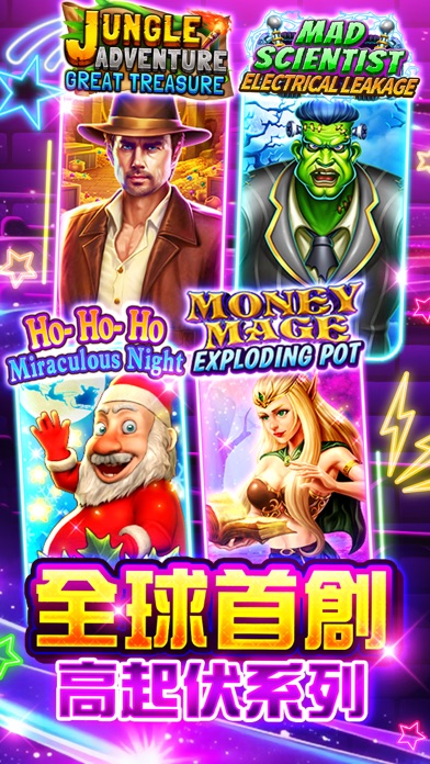 Traffic Rush 3D