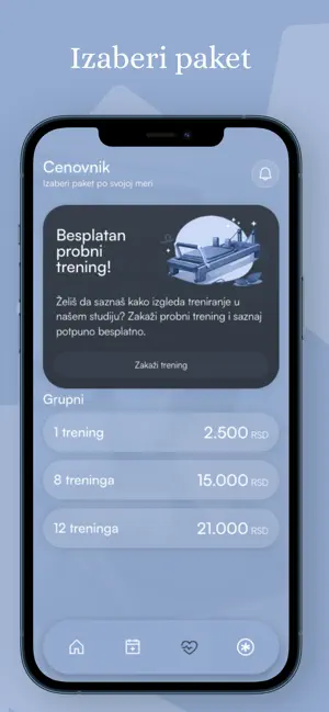 Indigo Reformer screenshot 4