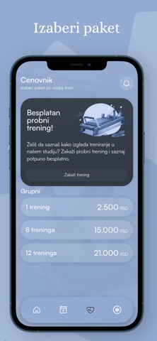 Indigo Reformer Screenshot 4 of 5