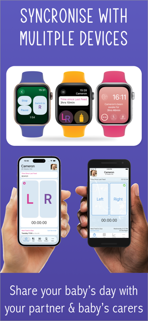 Baby Feed Timer, breastfeeding Screenshot