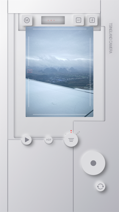 Screenshot #1 pour Tsingland Camera