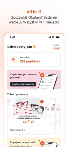 KODANO Screenshot 1 of 6