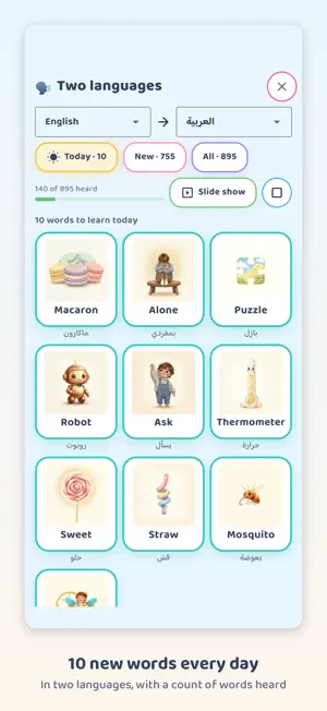 Talking Cards: Learn to Talk screenshot 2