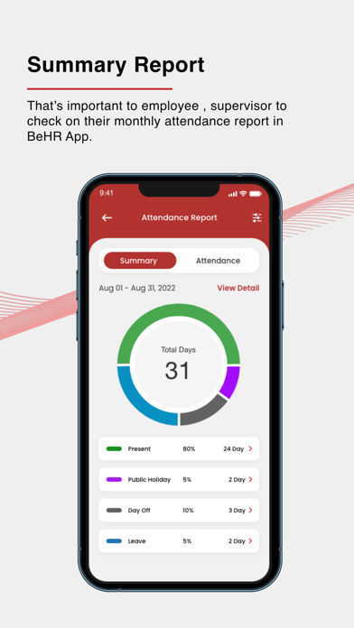 BeHR Screenshot