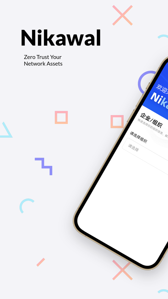 #1. nikawal (iOS) 由: Jiaxing Erchuan Technology Co., LTD