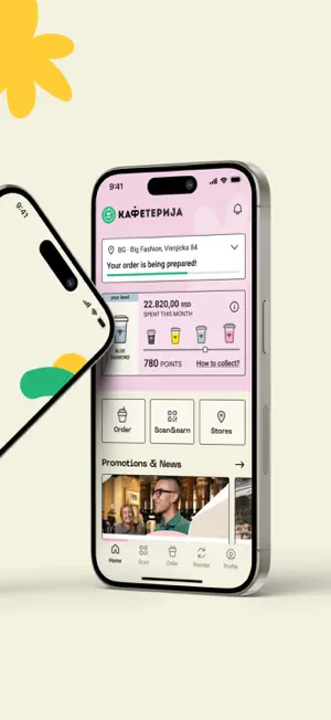 Kafeterija screenshot 2