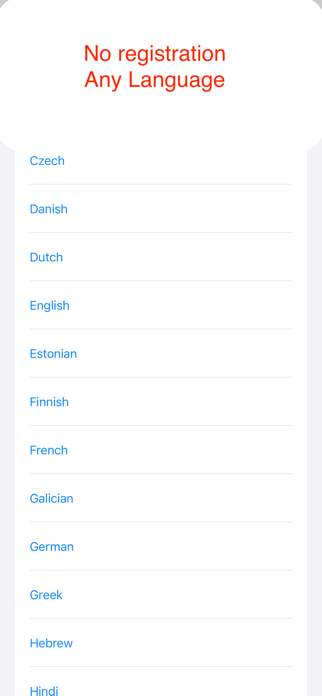 PhrasePro: AI Flashcards Screenshot 4 of 4