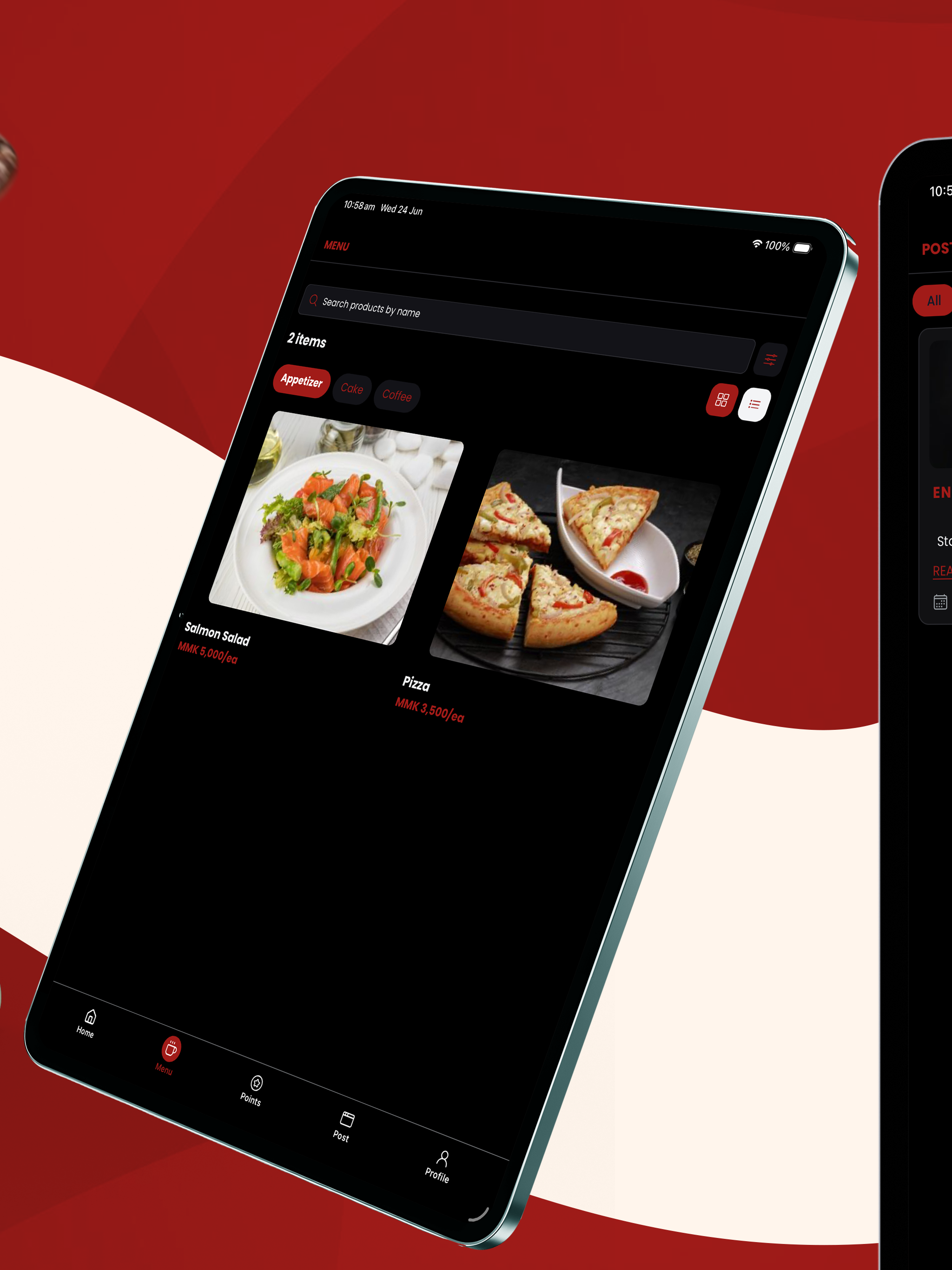 OMO Coffee screenshot 7
