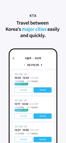 Lacha App iPhone screenshot
