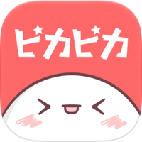 ピカピカ・音声コミュニティ - 音声ライブ配信アプリ