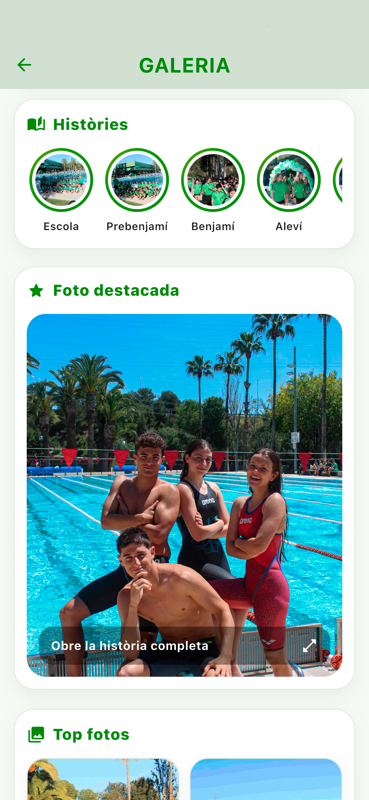 CN Cornellà