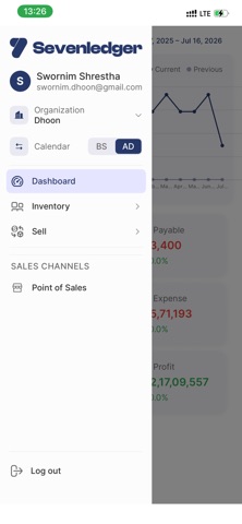 Sevenledger Screenshot 2 of 10