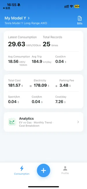 EV Charging Log , Cost & kWh screenshot 1