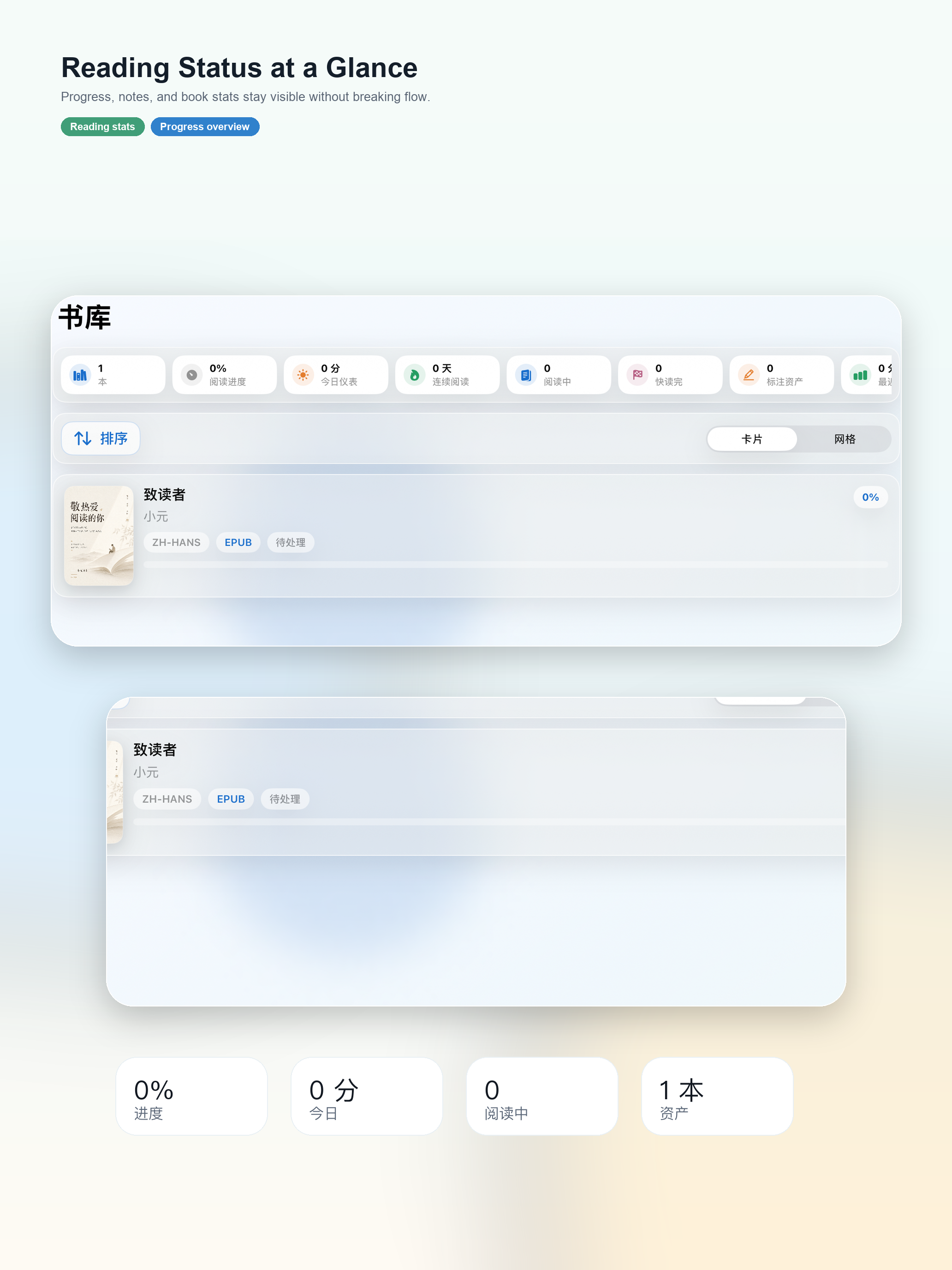 Origo Reader screenshot 13