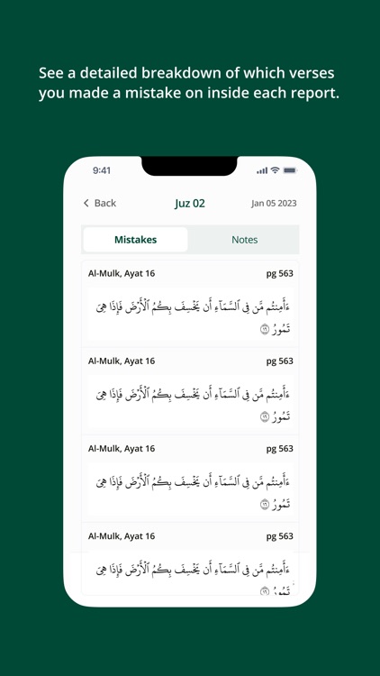 Muraajah Map screenshot-5