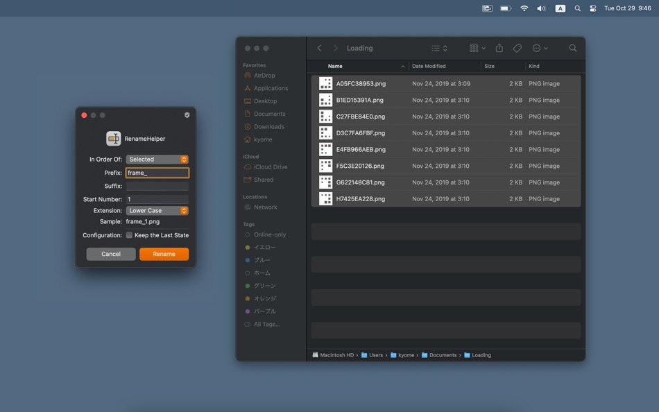 #2. RenameHelper (macOS) 由: Takuto Nakamura