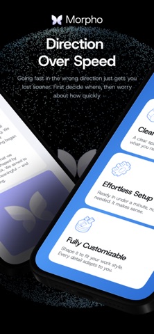 Morpho: Network Screenshot 2 of 7