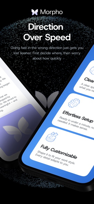Morpho: Network Screenshot 2 of 7