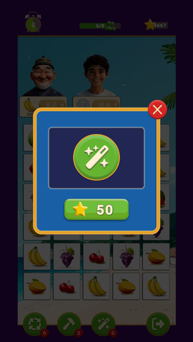 LingoMatch Chinese Screenshot
