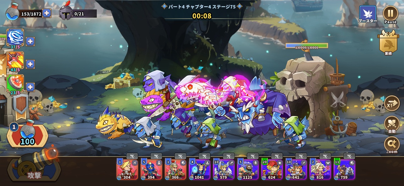 Castle War Defense 城の戦争防衛 iOS Mod IPA screenshot 2 - iOS game interface